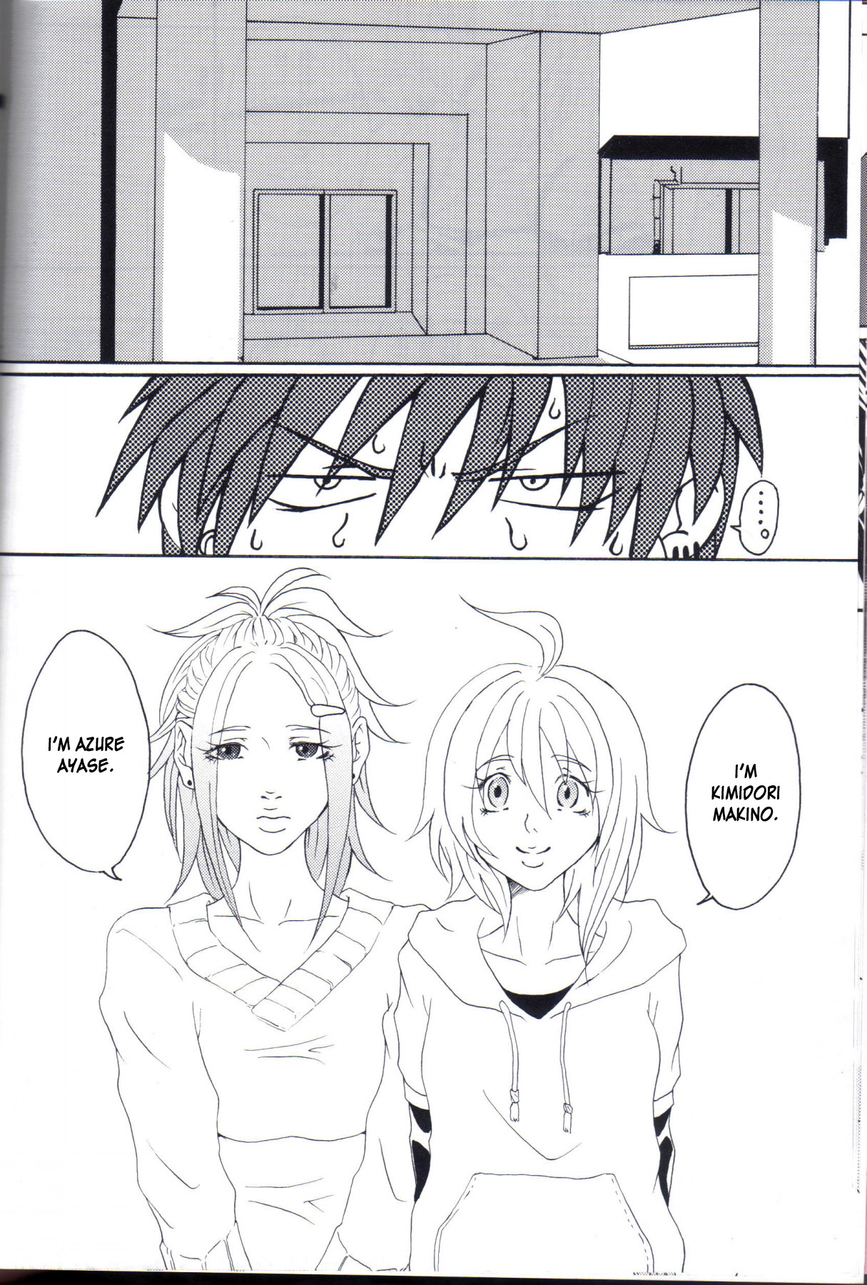 (C77) [Honey Rider69 (名無にぃと)] Kill Me As A Sacrifice To Mother! 1 [英訳]