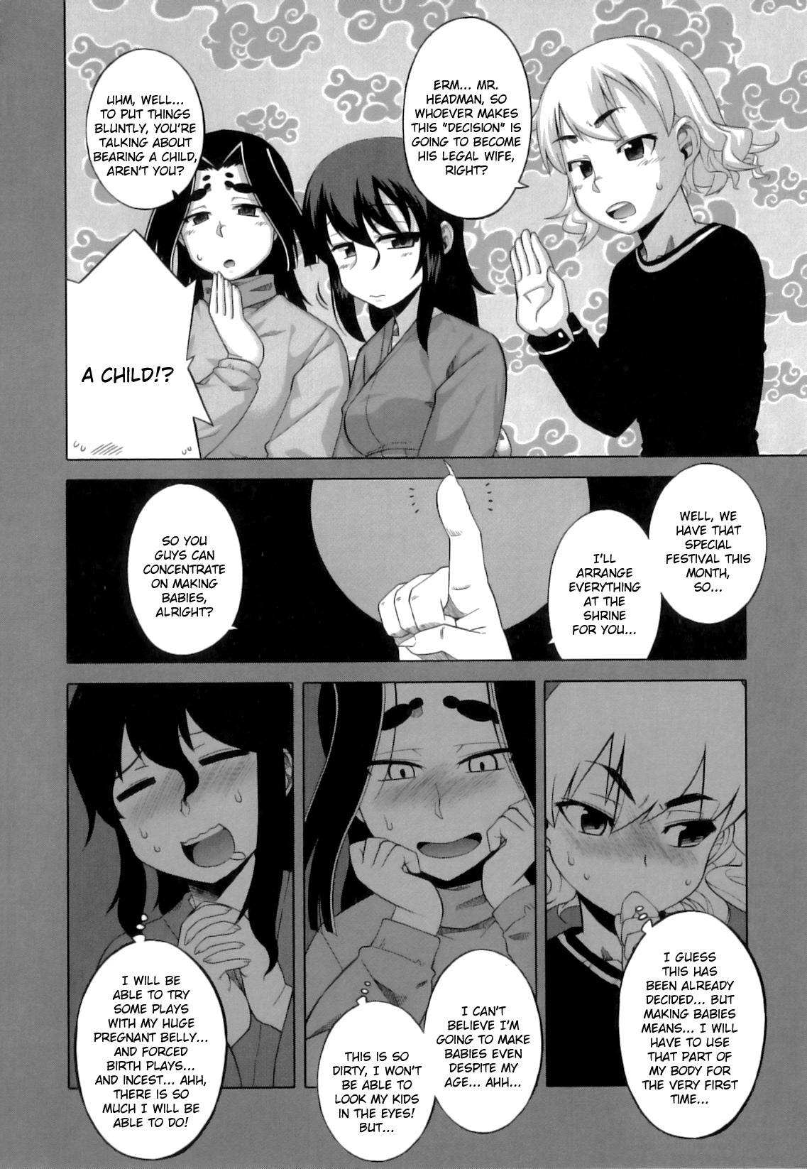 [高津] でぃーエッチ！～ひもろぎ百嫁語～ [英訳]