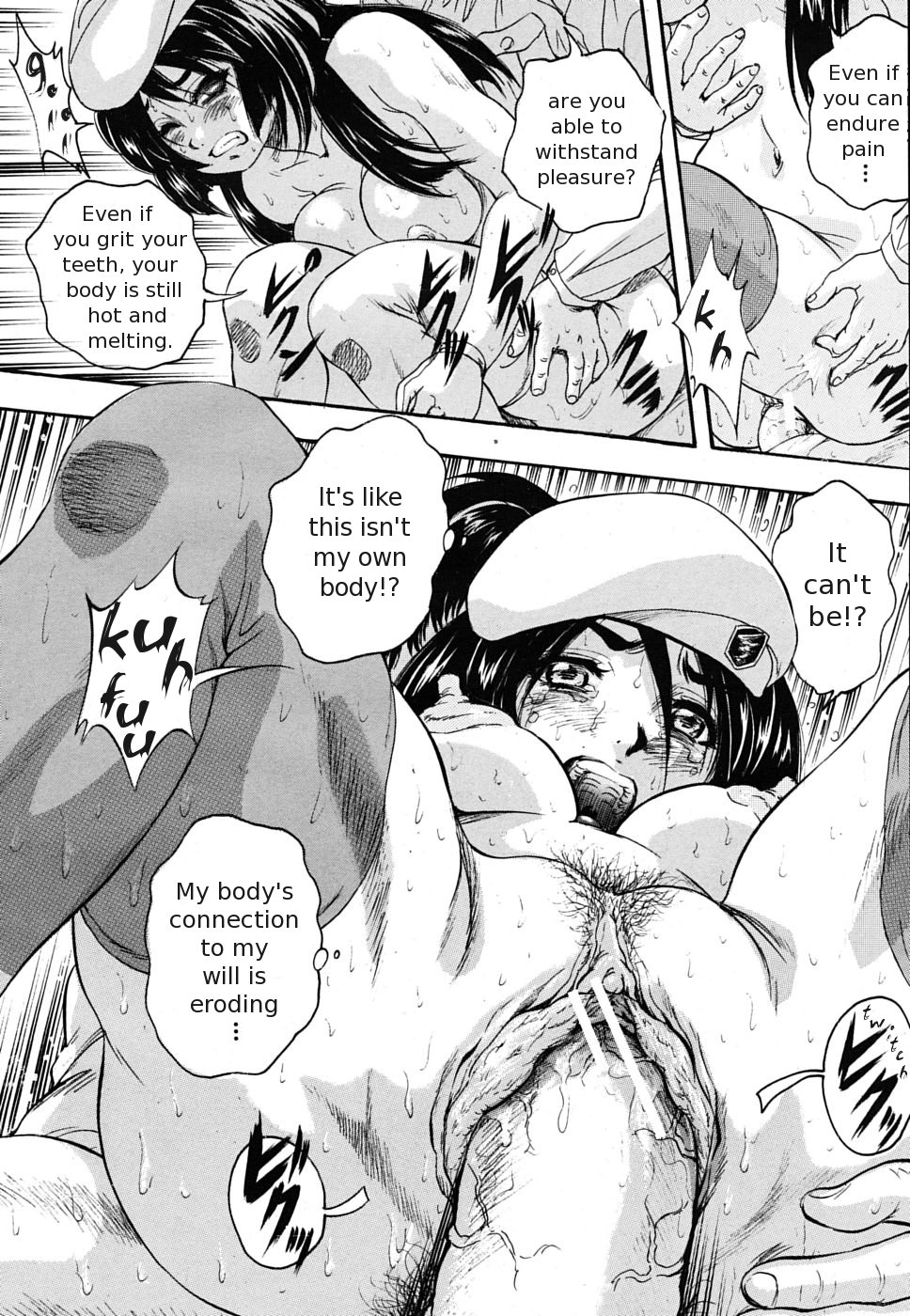 [くりつよしひろ] 聖ミュリス学院へようこそ [英訳]