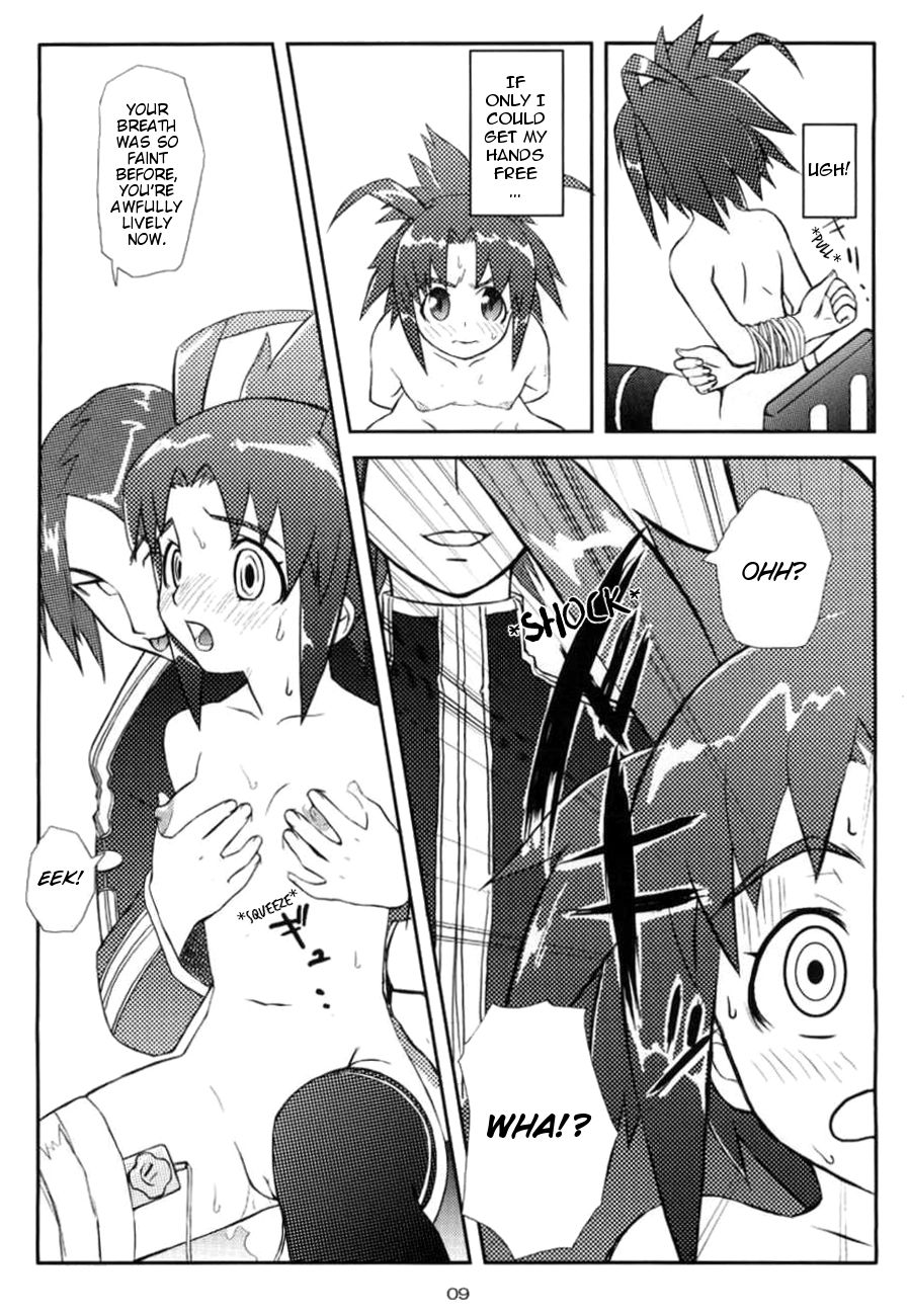 (C65) [toto MAX (てりてりお)] ODYSSEY JET STREAM ATTACK 2 (宇宙のステルヴィア) [英訳]