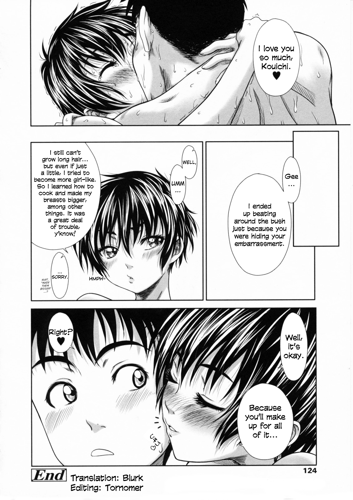 [尾鈴明臣] First Love [英訳]