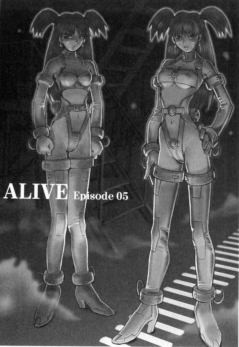 [橘セブソ] アライブ ALIVE