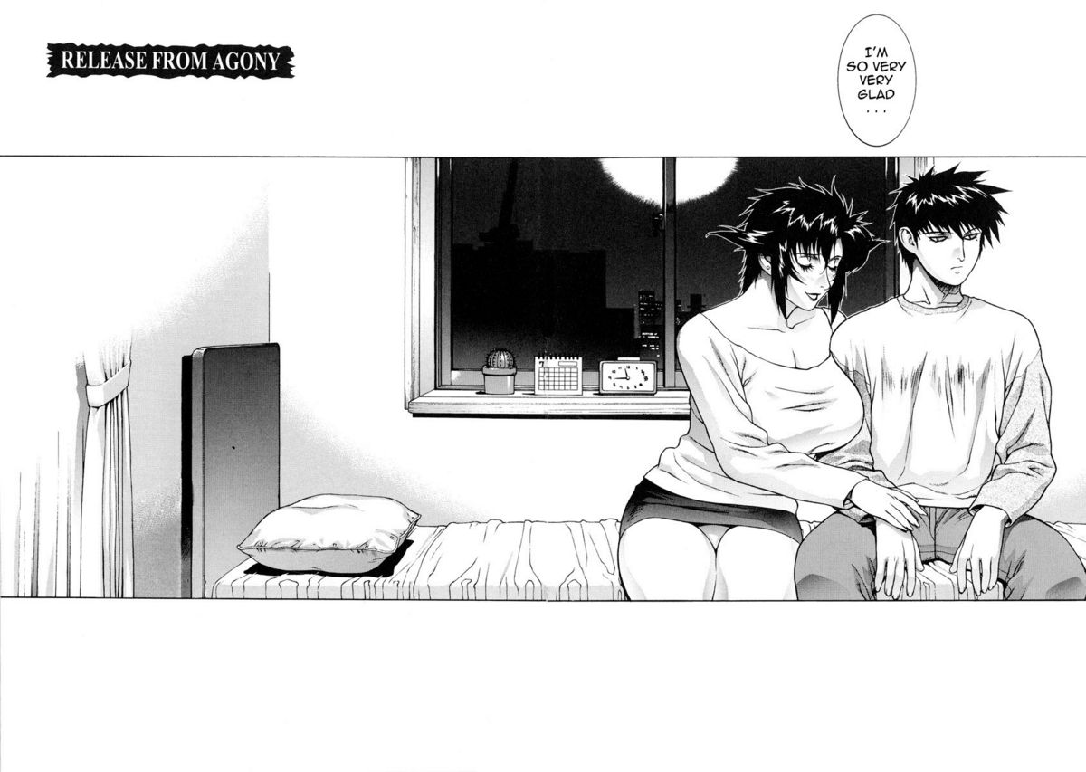 [もっちー] DV [英訳] [無修正]