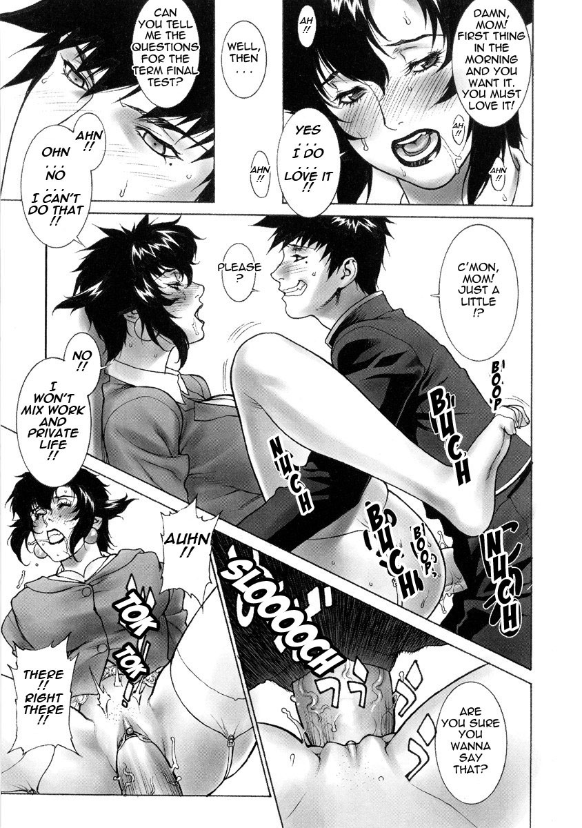 [もっちー] DV [英訳] [無修正]