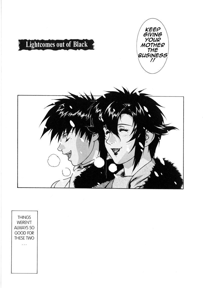 [もっちー] DV [英訳] [無修正]