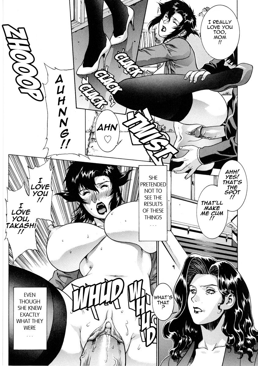 [もっちー] DV [英訳] [無修正]