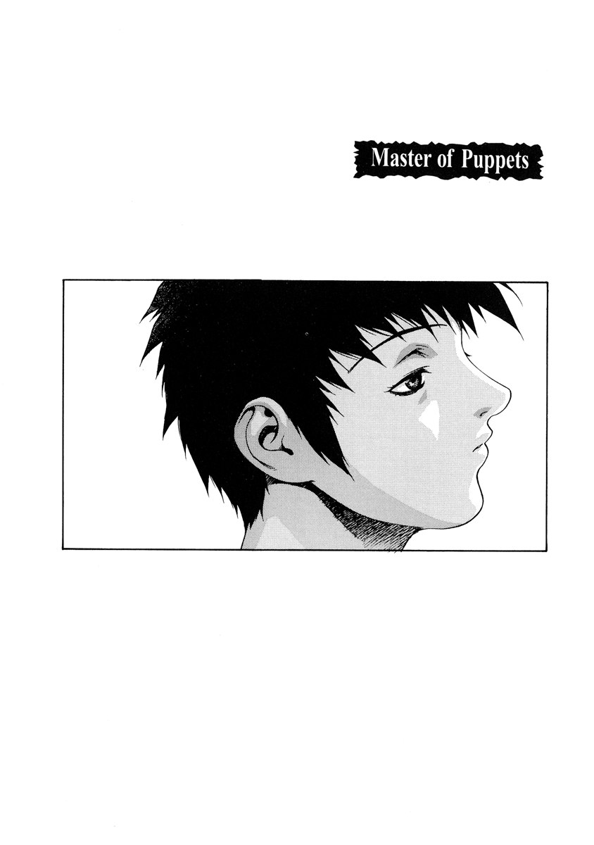 [もっちー] DV [英訳] [無修正]