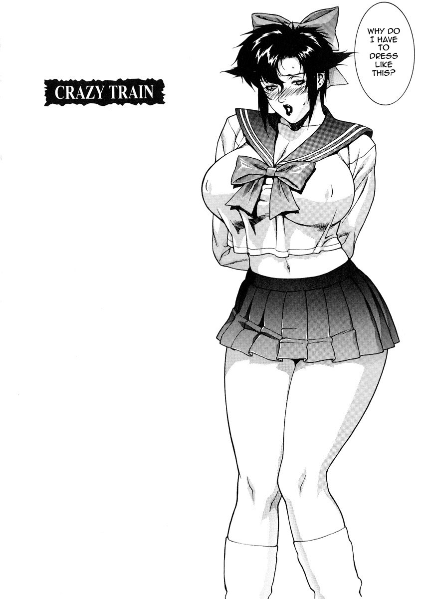 [もっちー] DV [英訳] [無修正]