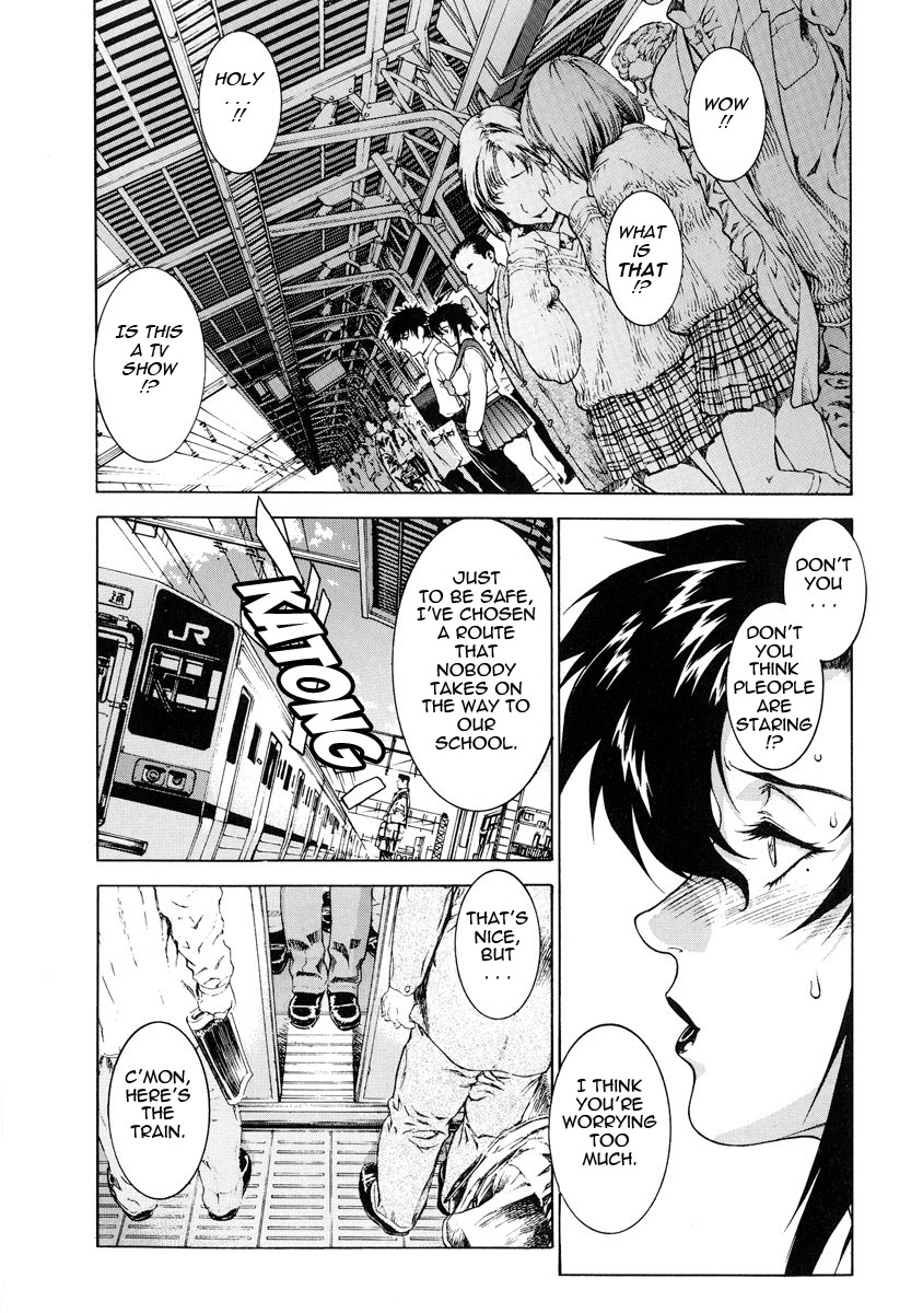 [もっちー] DV [英訳] [無修正]