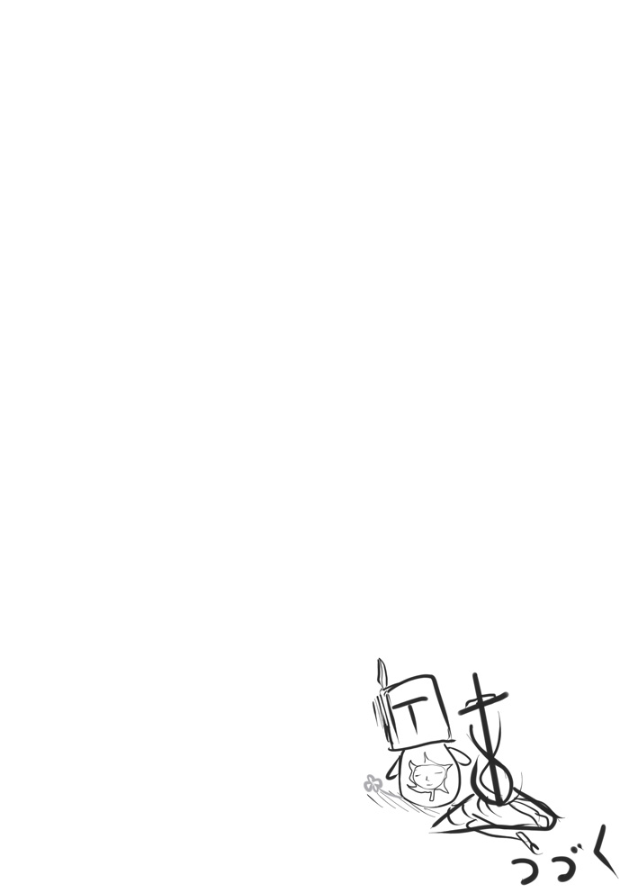 [Keikihei]ダークソウル日記---病み村篇