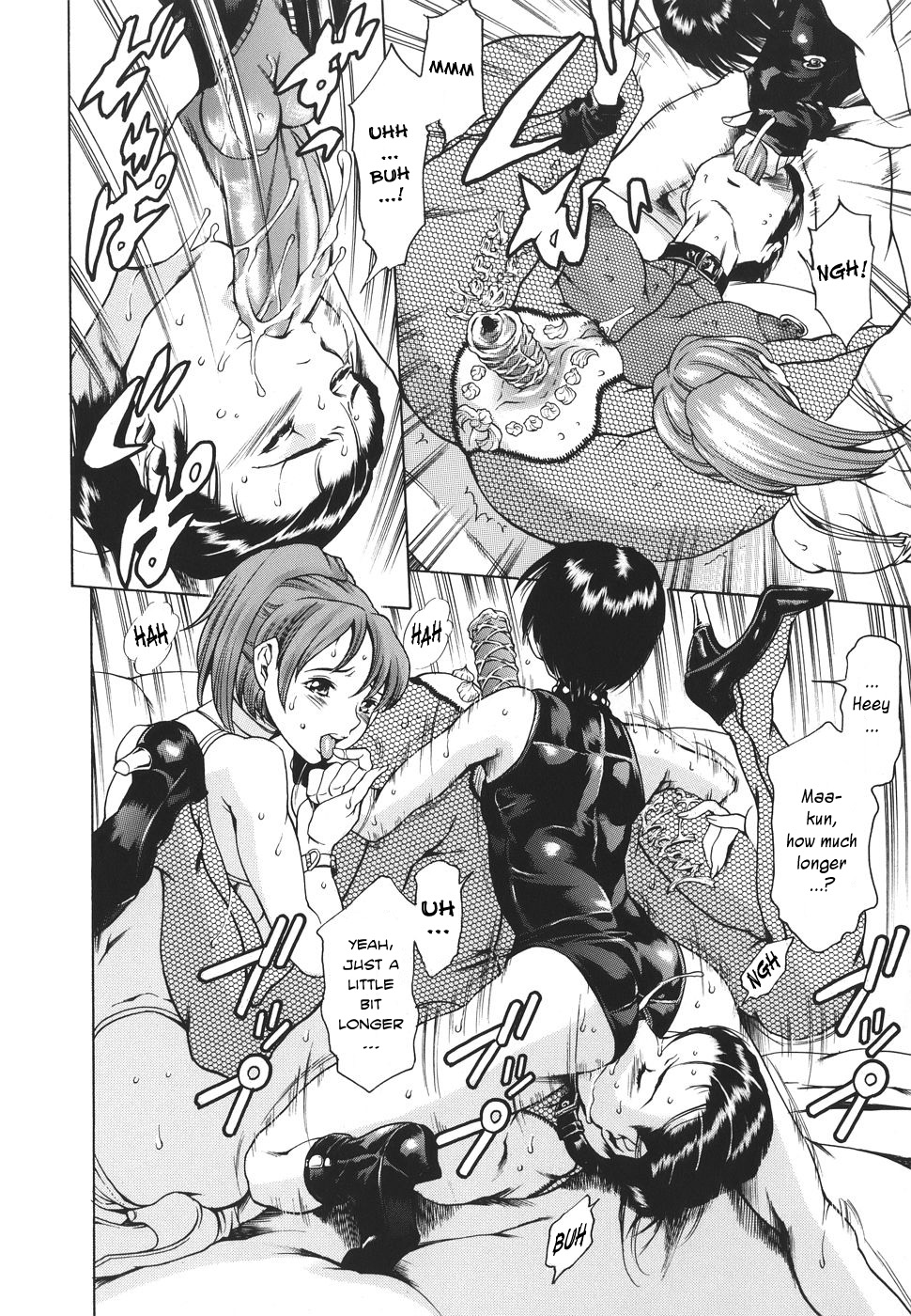 [まぐろ帝國] 家庭の事情 第1-6 話 [英訳]