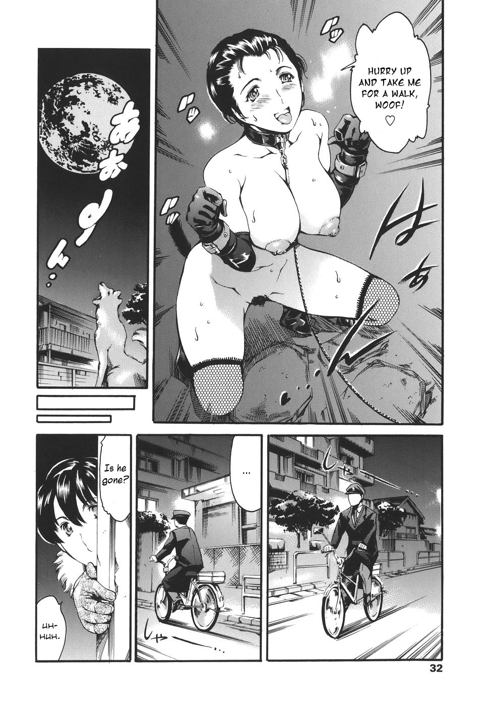 [まぐろ帝國] 家庭の事情 第1-6 話 [英訳]