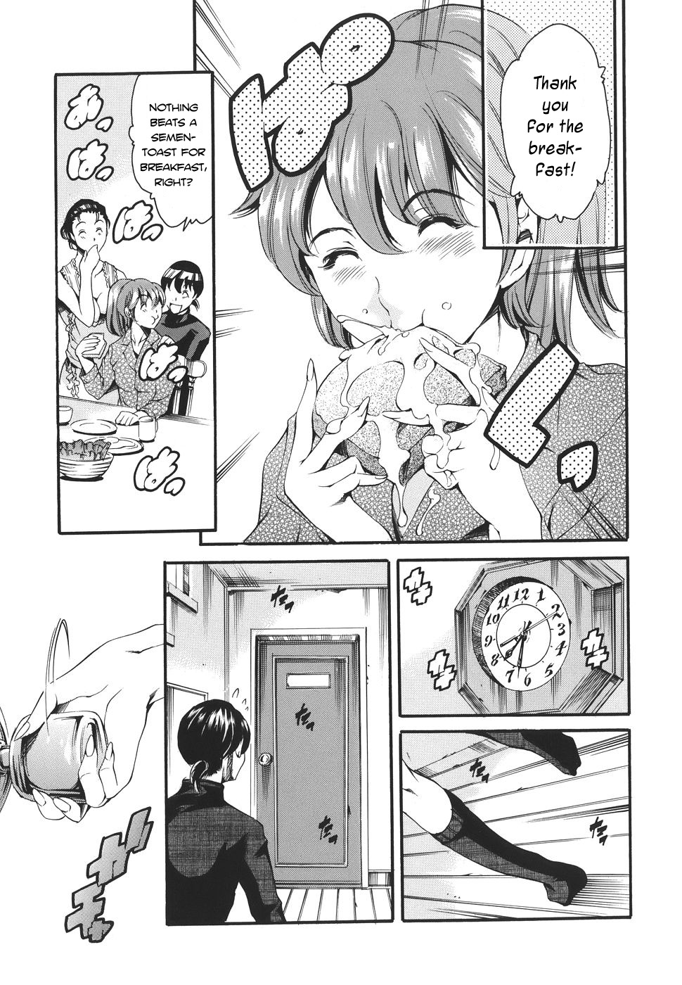 [まぐろ帝國] 家庭の事情 第1-6 話 [英訳]