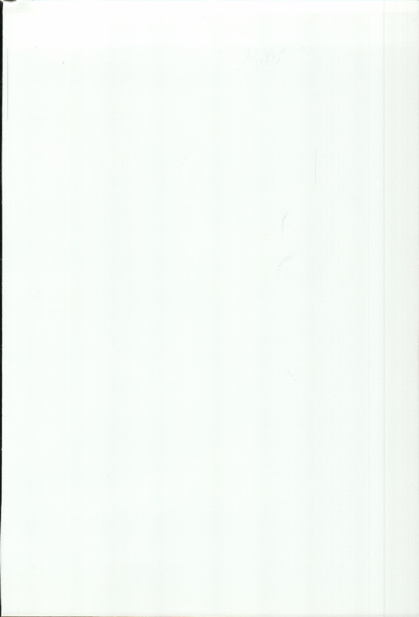 (C65) [めんげれくん (カラくりべえ、百合融、ZOL)] ポテマヨ vol.3 (名探偵コナン) [英訳]