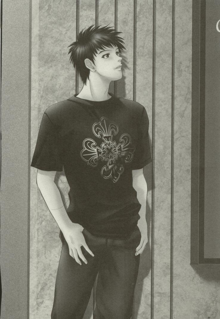 [結城稜] 同居人