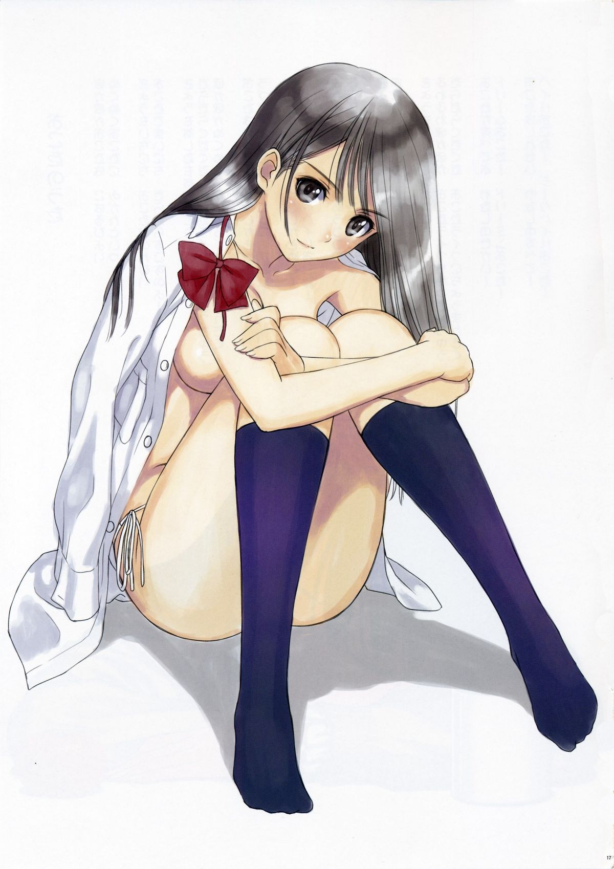 (C81) [T2 ART WORKS (Tony)] PUELLA 1