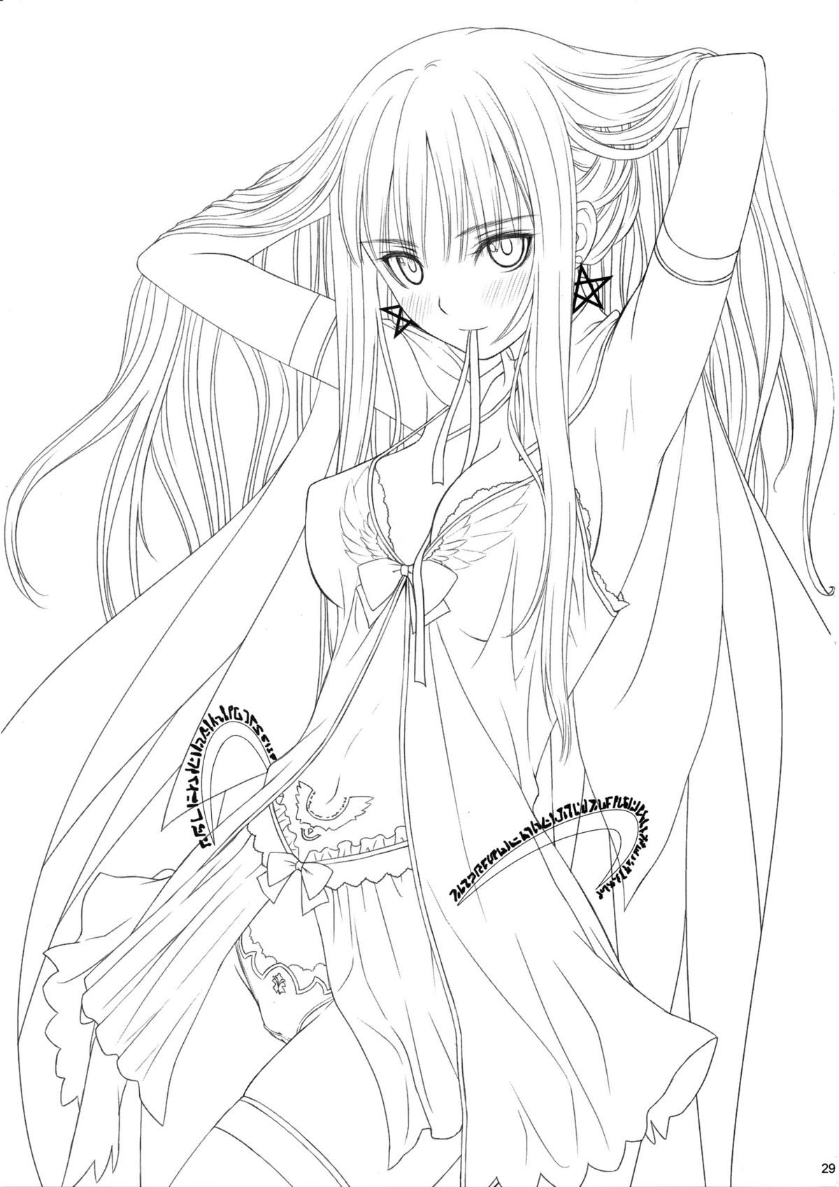 (C81) [T2 ART WORKS (Tony)] PUELLA 1