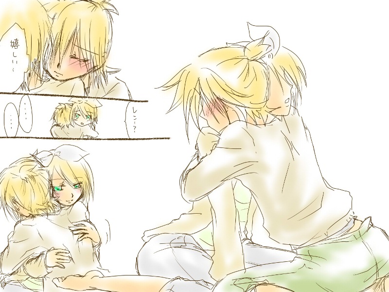 【ちょうのくみか】バレンタイン（ボーカロイド）