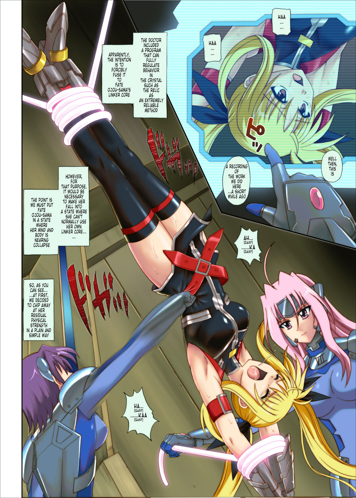 [サイクロン (和泉和也)] Color Classic Note Extension 04 "567" (魔法少女リリカルなのは) [英訳]