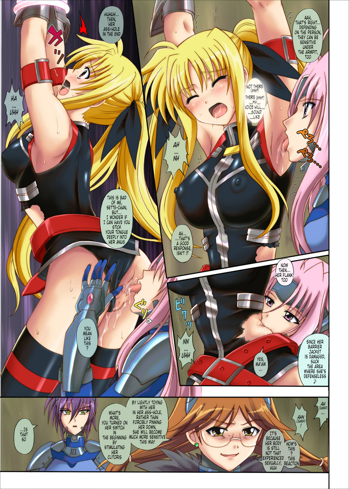 [サイクロン (和泉和也)] Color Classic Note Extension 04 "567" (魔法少女リリカルなのは) [英訳]