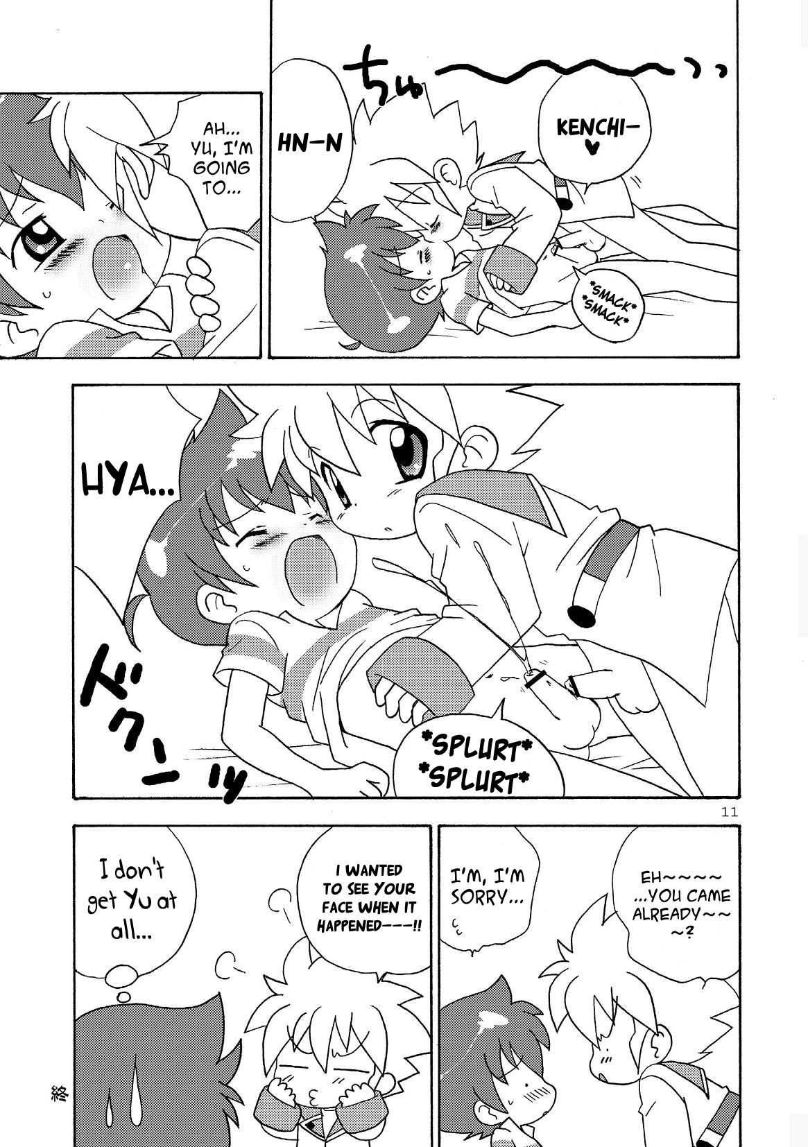 [ゆめコロ (めろしな)] ふわふわ (ベイブレード) [英訳]