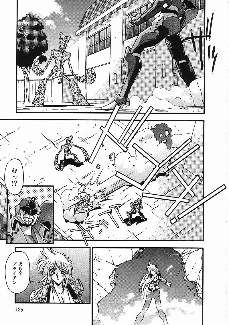 [ひんでんブルグ] 姦淫乱交 総攻撃TAC!!総集編