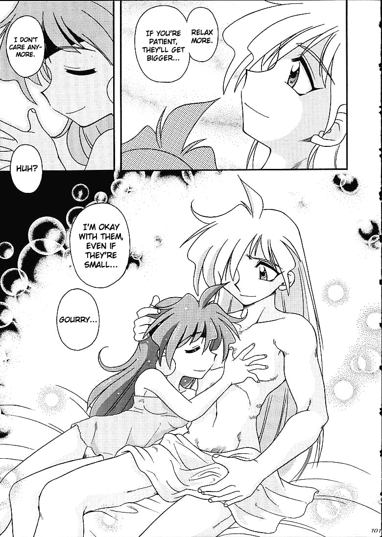 （C61）[サイロシュッパン（J.サイロ）]スレイヤーズトリロジー[英語]