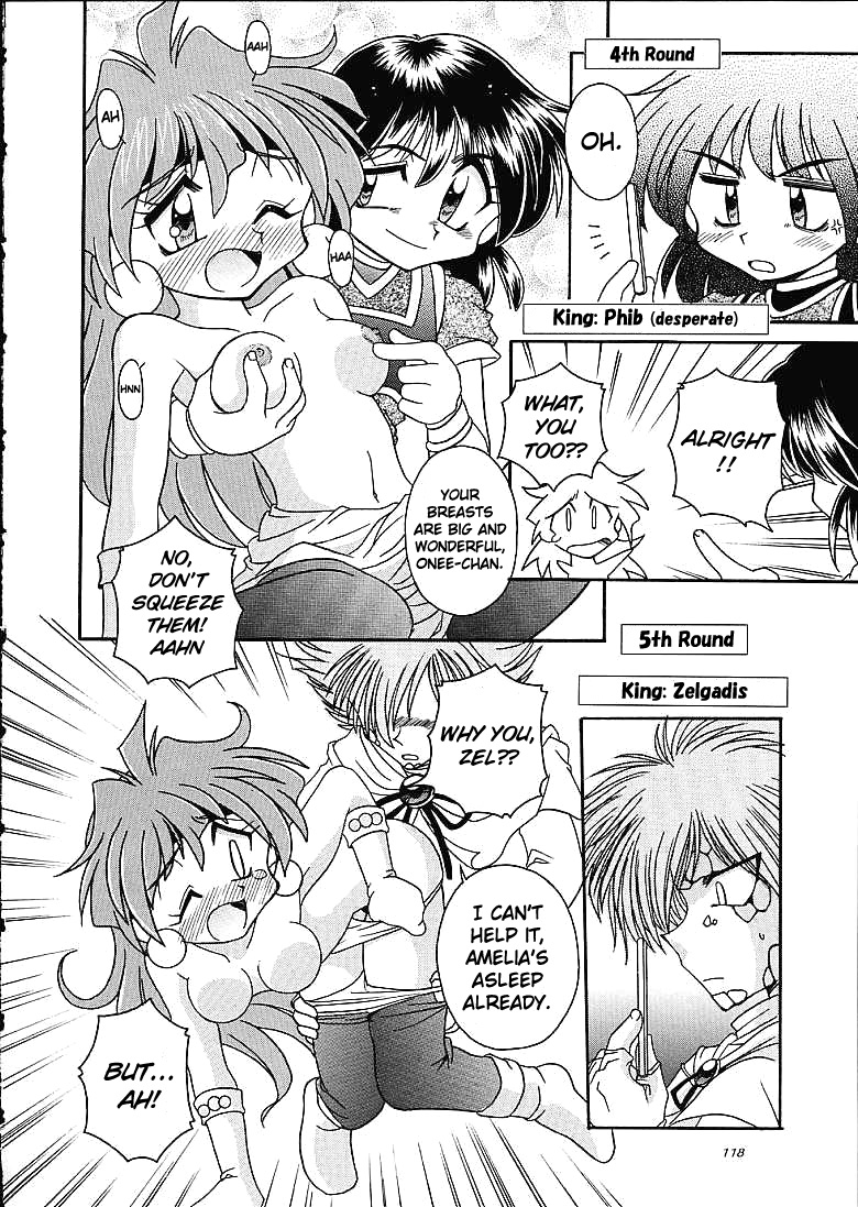 （C61）[サイロシュッパン（J.サイロ）]スレイヤーズトリロジー[英語]