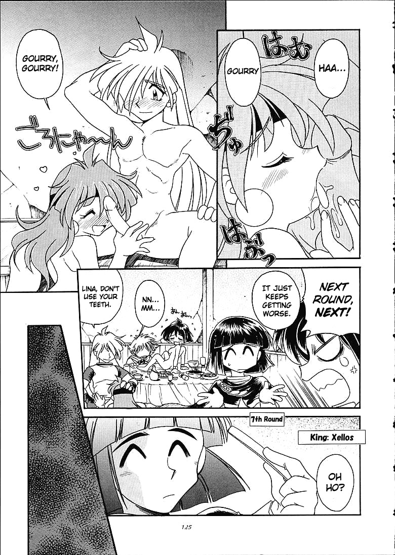 （C61）[サイロシュッパン（J.サイロ）]スレイヤーズトリロジー[英語]