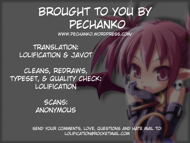 (サンクリ31) [Dragon Kitchen (さそりがため, かにばさみ)] MIDNIGHT CRAZY MONSTER (魔界戦記ディスガイア) [英訳]