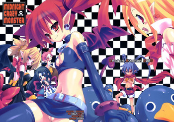 (サンクリ31) [Dragon Kitchen (さそりがため, かにばさみ)] MIDNIGHT CRAZY MONSTER (魔界戦記ディスガイア) [英訳]