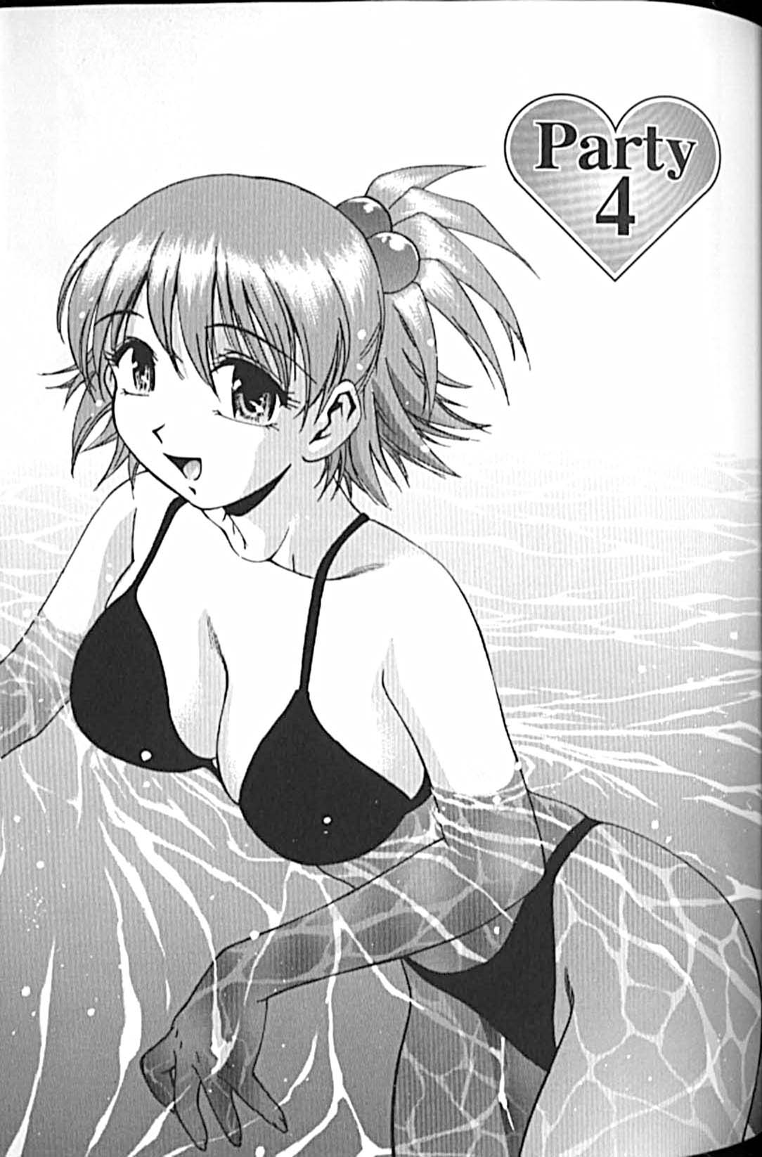 [きらら萌] アイドルパーティー [英訳]