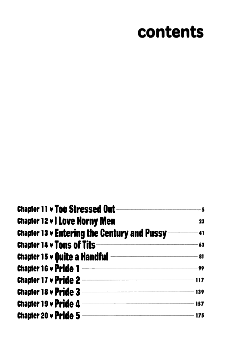 [ながしま超助] ぷるるんゼミナール 2 [英訳]