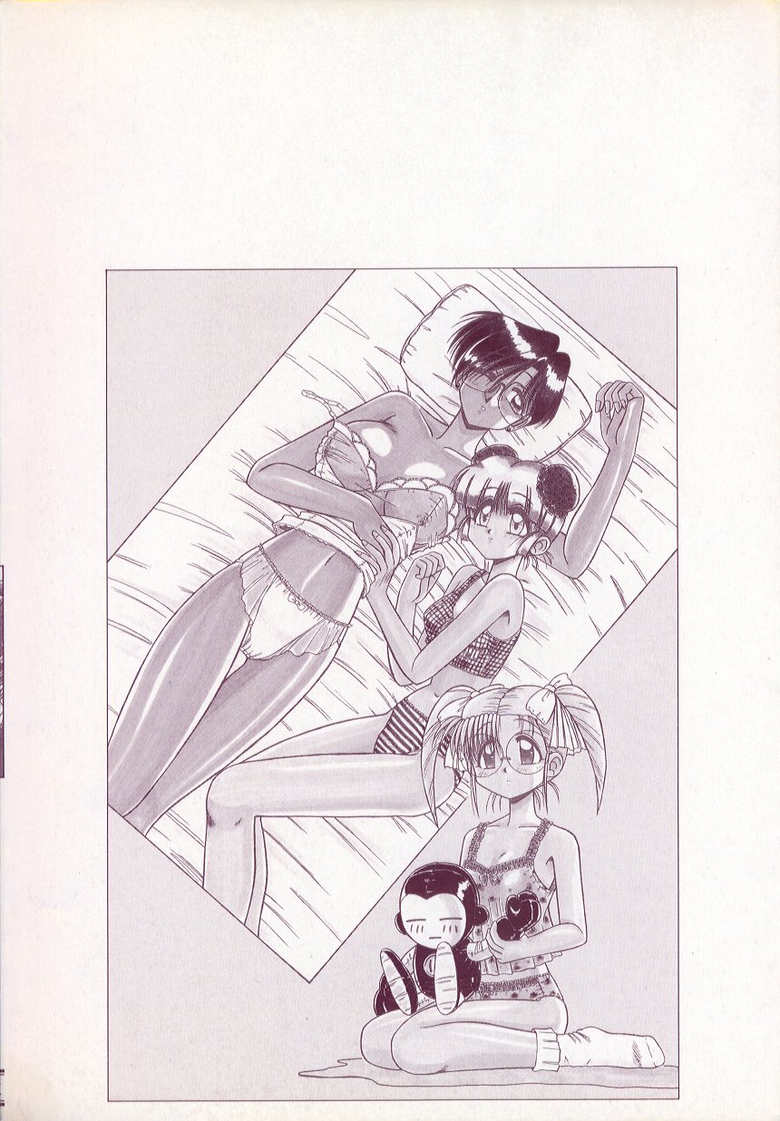 [六条麦] 乙女心は鋼のコブシ