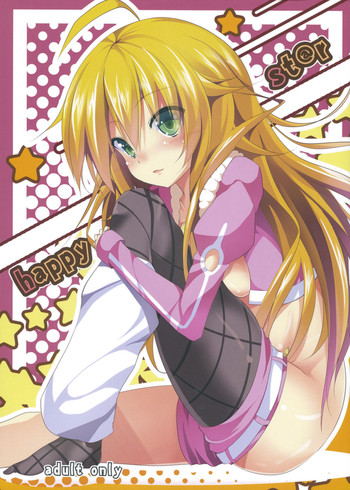 (C82) [うぉーたーどろっぷ (MA-SA)] happy st@r (アイドルマスター)