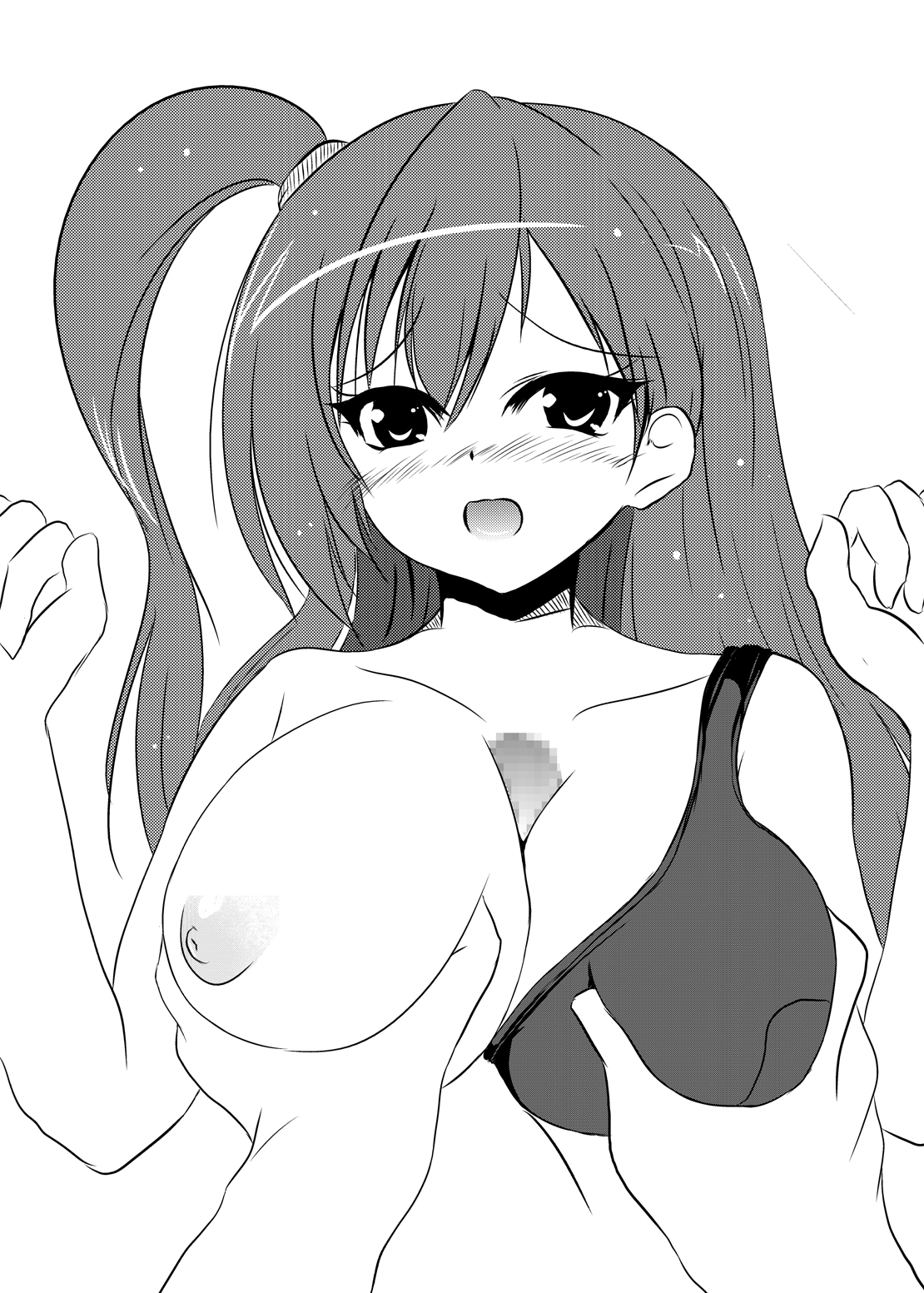 [佃煮ごった煮 (佃煮志郎)] MagicalPHANTOM2 (マジカルハロウィン)