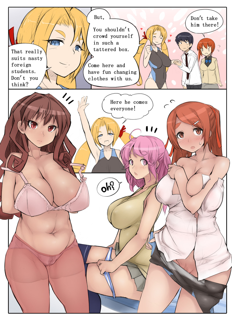 [あぶぶ] MUCHIGAKU! vol.4 swimming class [英語]