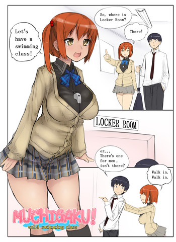 [あぶぶ] MUCHIGAKU! vol.4 swimming class [英語]