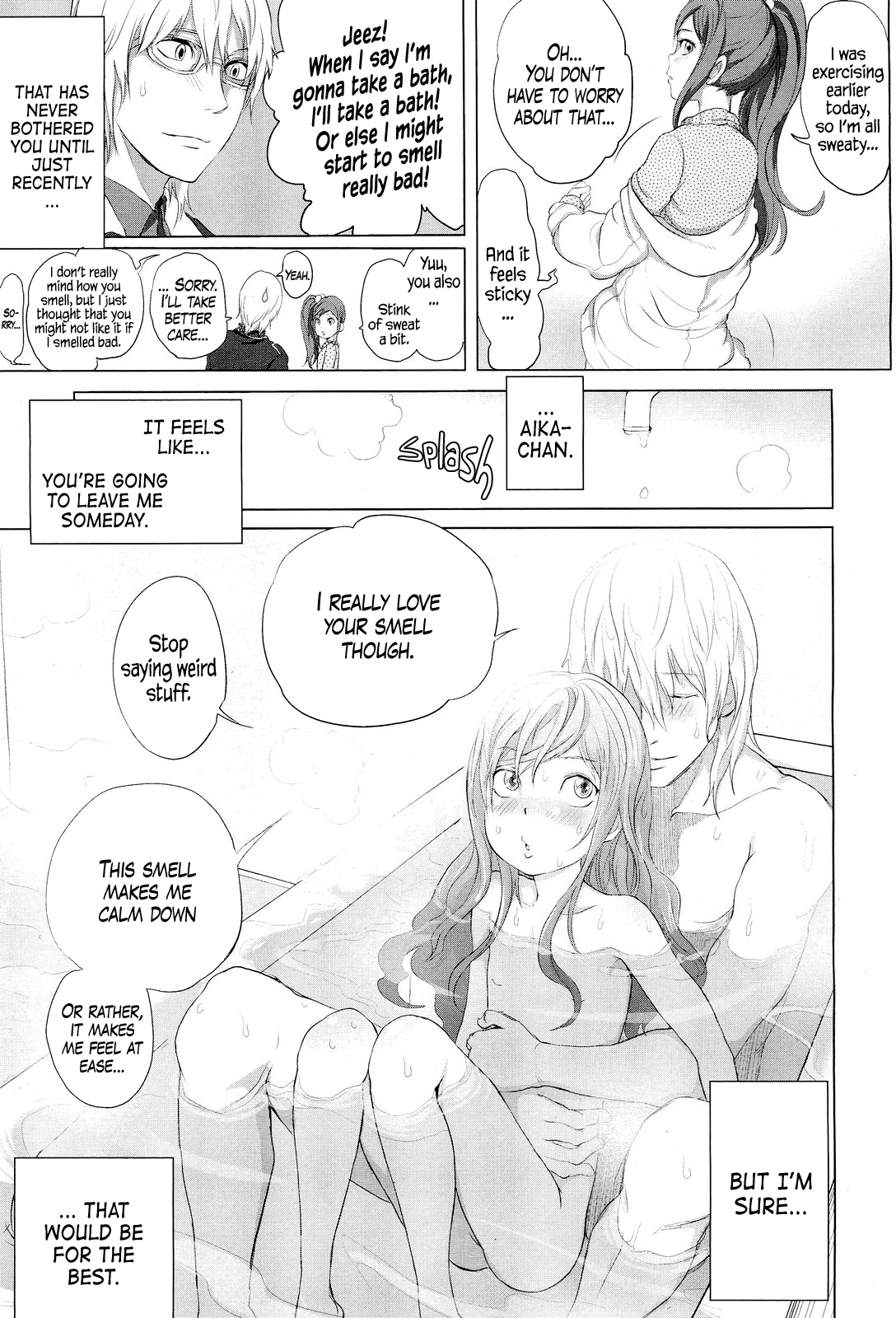 [大塚麗夏] サマそ！2 (COMIC LO 2012年1月号) [英訳]