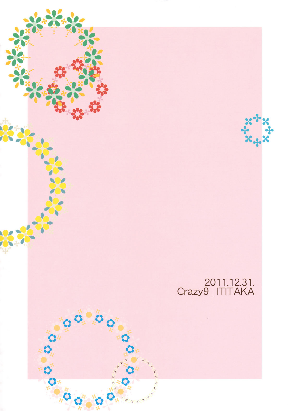 (C81) [Crazy9 (いちたか)] ユキ由乃愛の未来日記 + ふゆのおまけ2011 (未来日記) [英訳]