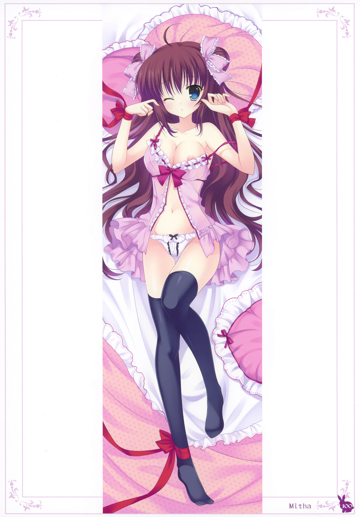 【うさぎ】癖ネットクロニクル第2巻