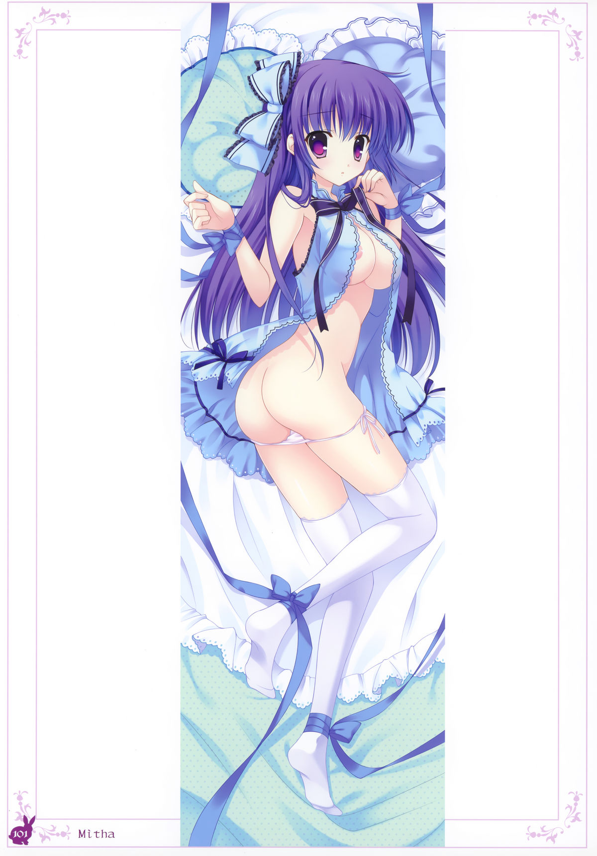 【うさぎ】癖ネットクロニクル第2巻