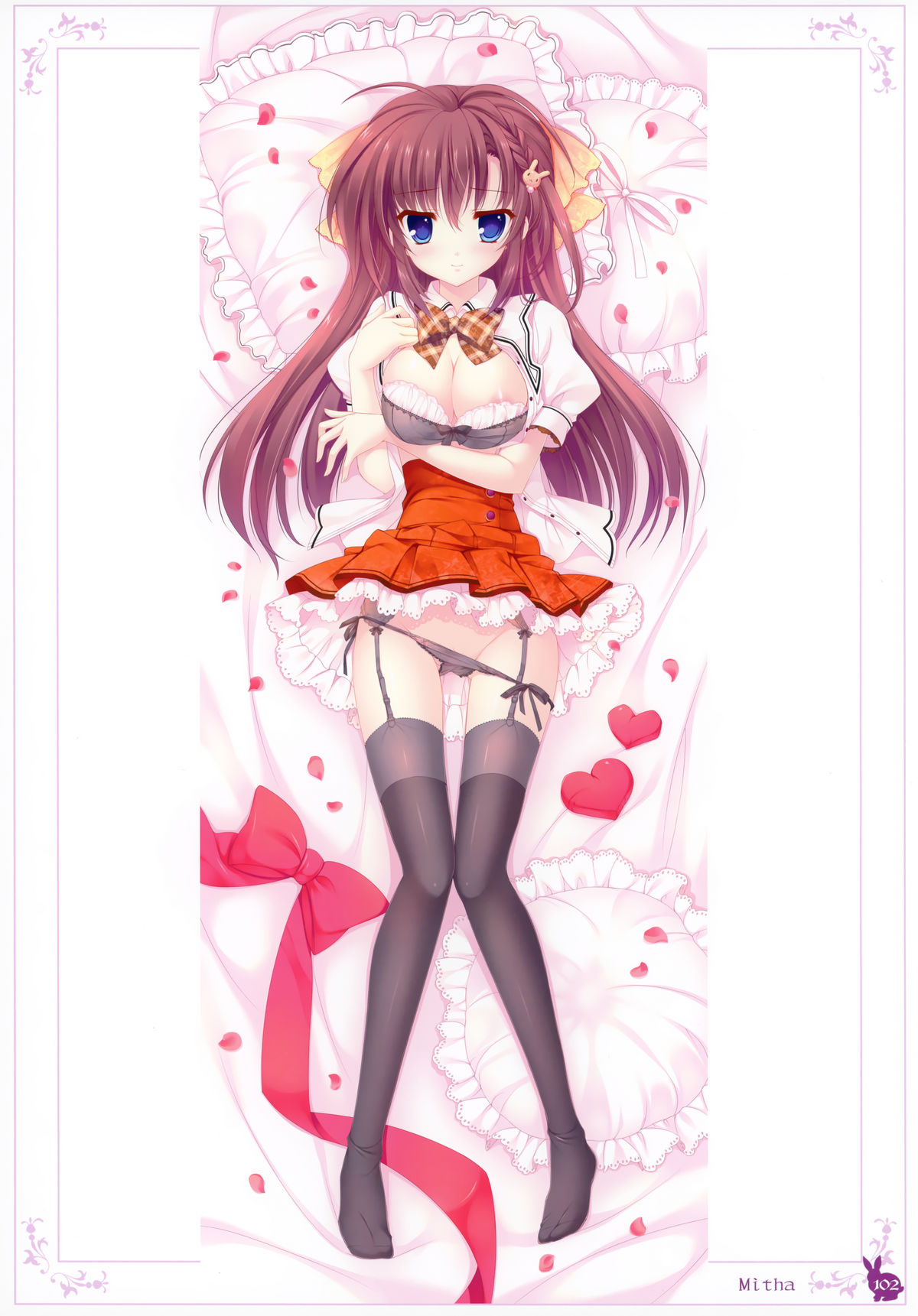 【うさぎ】癖ネットクロニクル第2巻