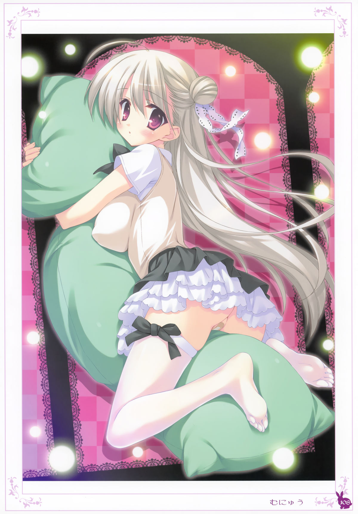 【うさぎ】癖ネットクロニクル第2巻