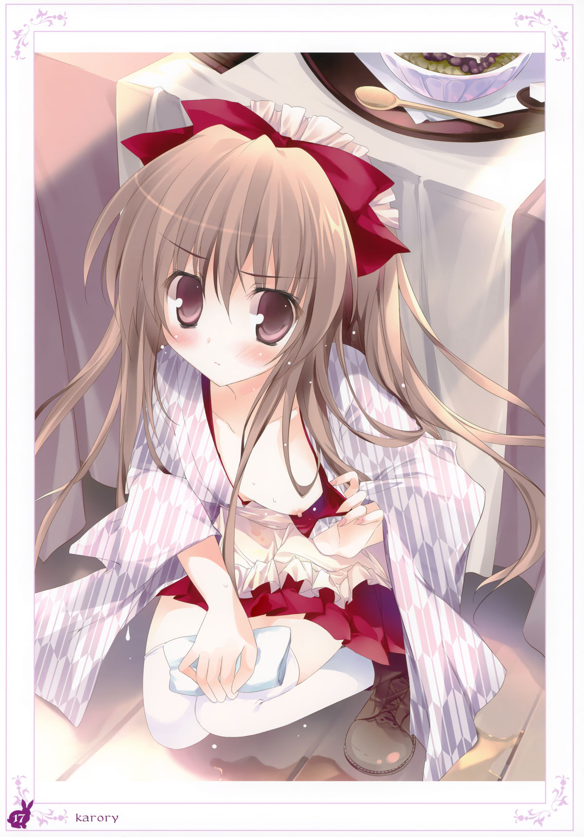 【うさぎ】癖ネットクロニクル第2巻