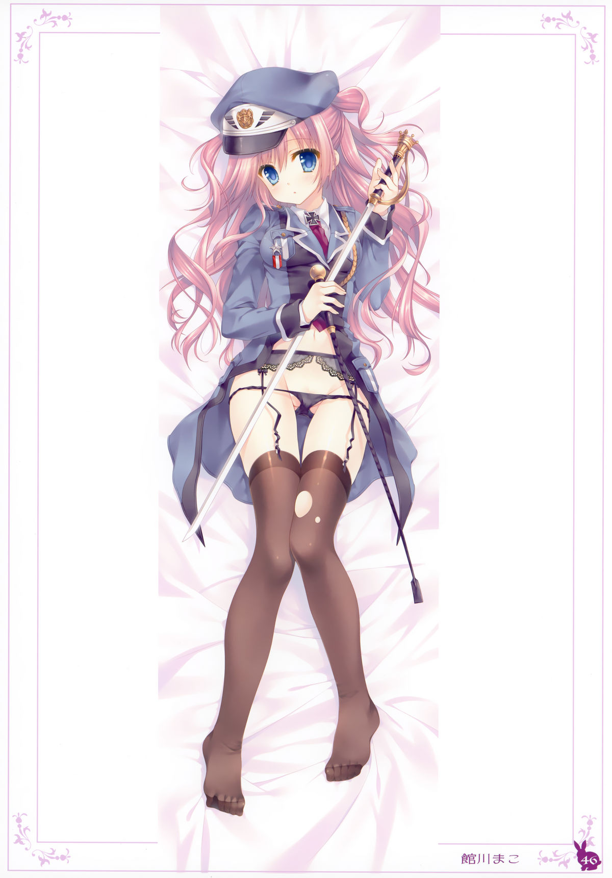 【うさぎ】癖ネットクロニクル第2巻