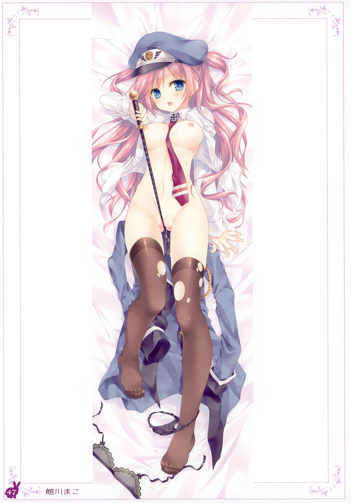 【うさぎ】癖ネットクロニクル第2巻