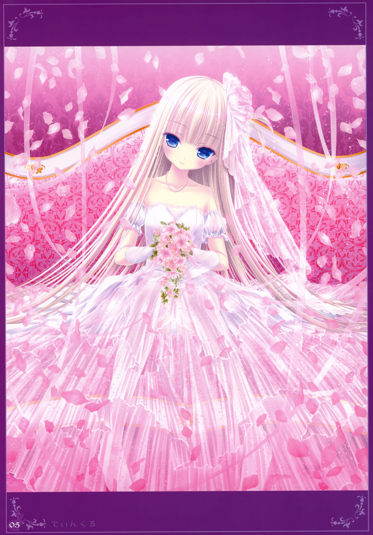 【うさぎ】癖ネットクロニクル第2巻