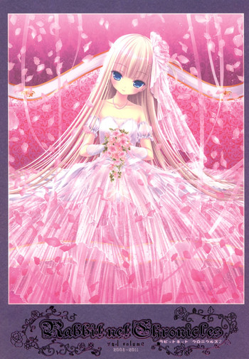 【うさぎ】癖ネットクロニクル第2巻