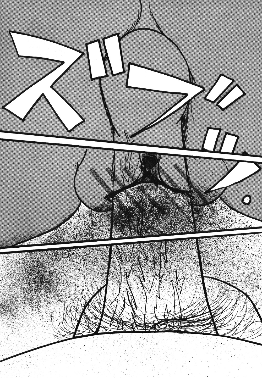 プラムファンタジー（らんま1/2）